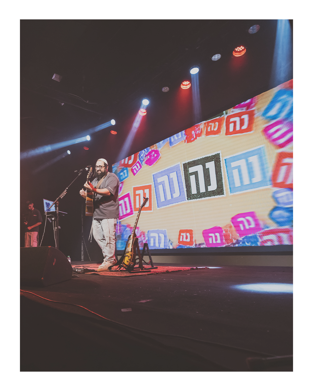 יעקב אסרף על הבמה — תמונה 14